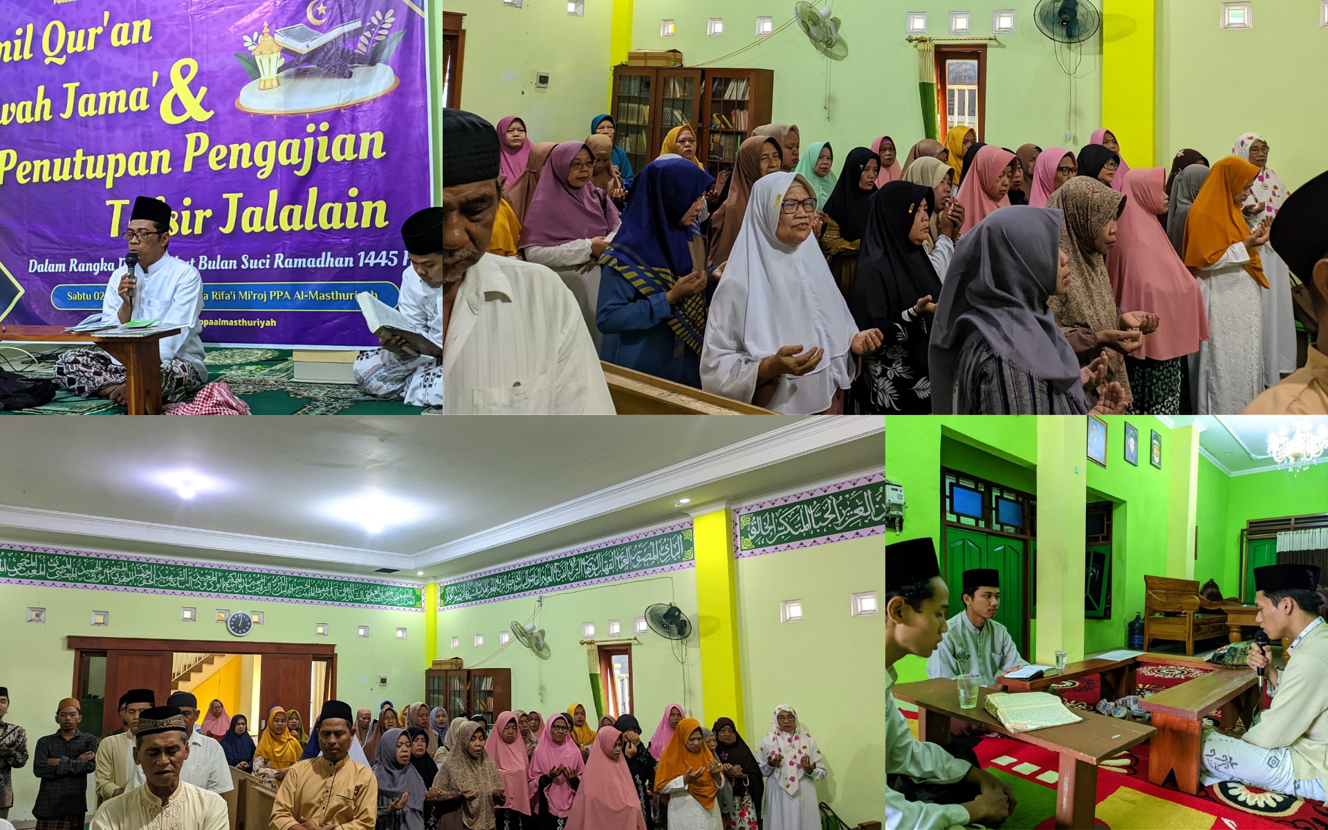 Khotmil Qur'an